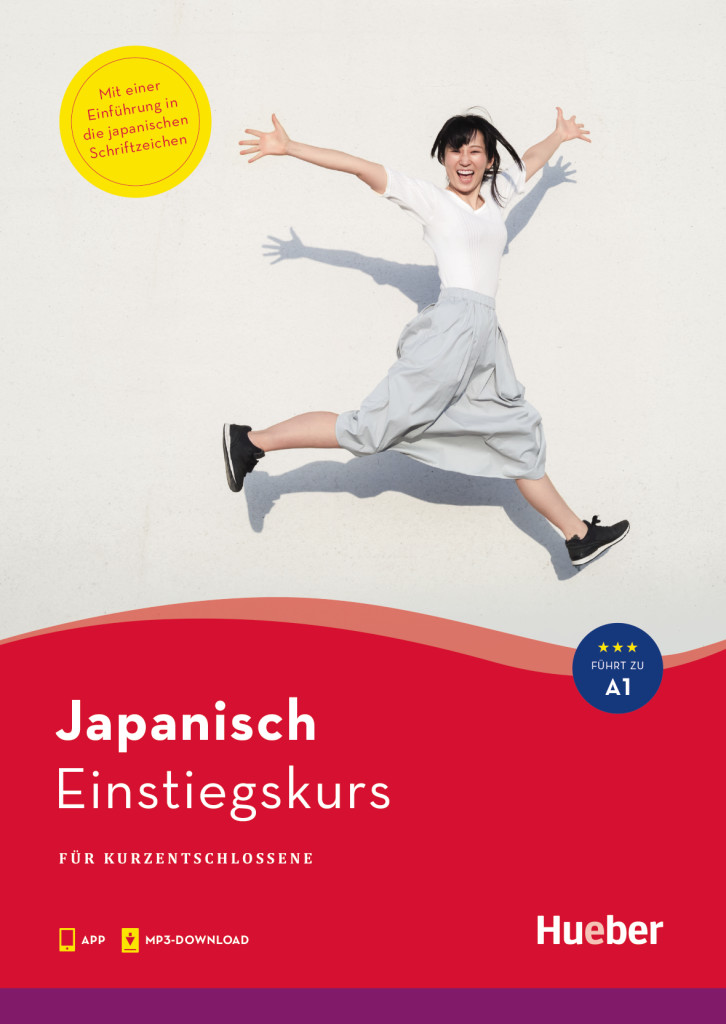 Einstiegskurs Japanisch, Buch mit Audios online, ISBN 978-3-19-025347-0