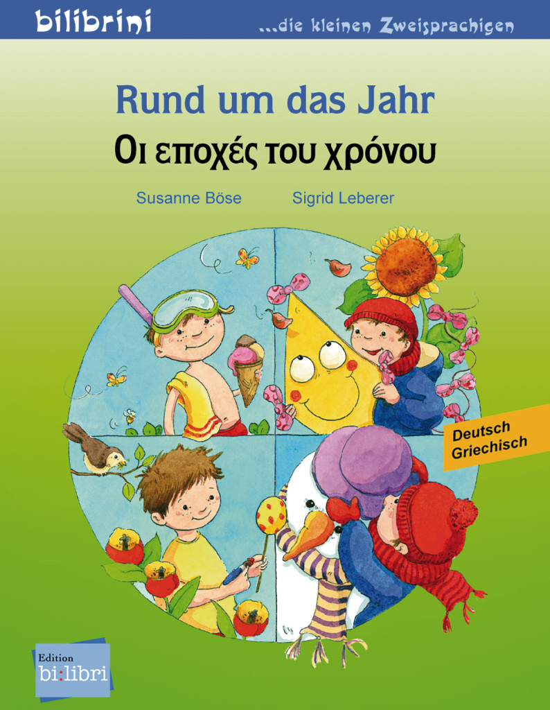Rund um das Jahr, Kinderbuch Deutsch-Griechisch, ISBN 978-3-19-109596-3