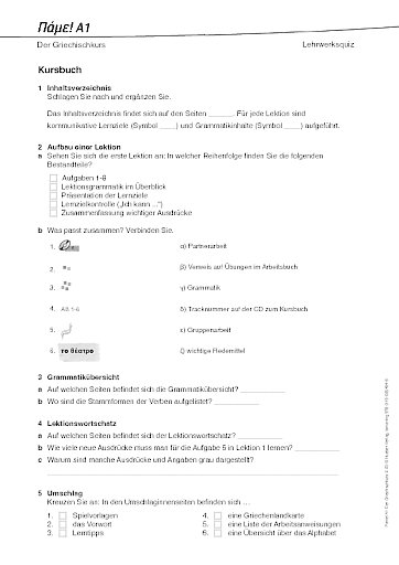 Lehrwerksquiz