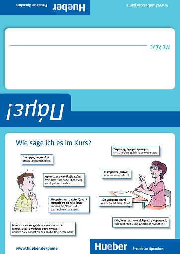 Namensschilder