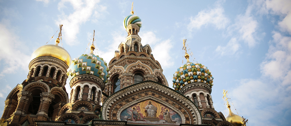 Orthodoxe Kirche von unten fotografiert